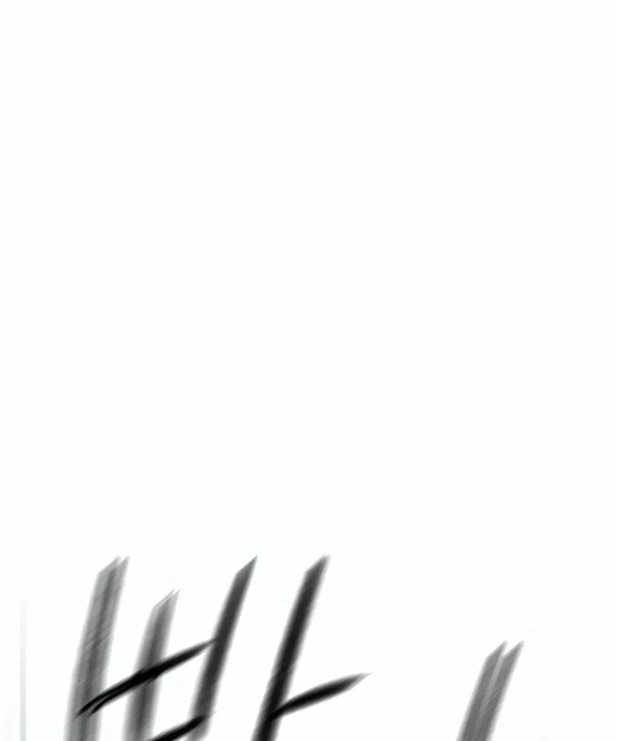 My Fake Love Chapter 7 page 166
