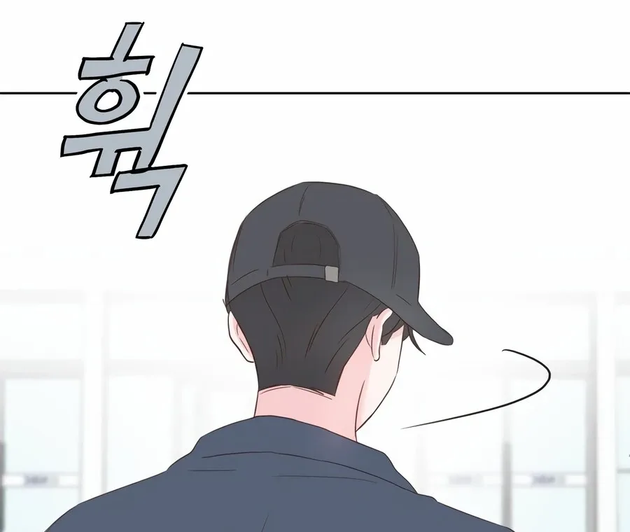 My Fake Love Chapter 7 page 154
