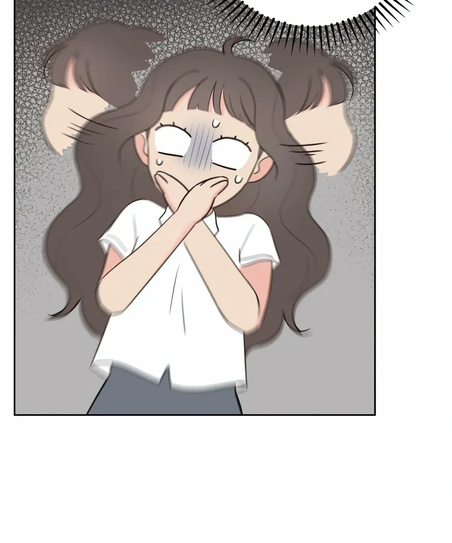 My Fake Love Chapter 6 page 23