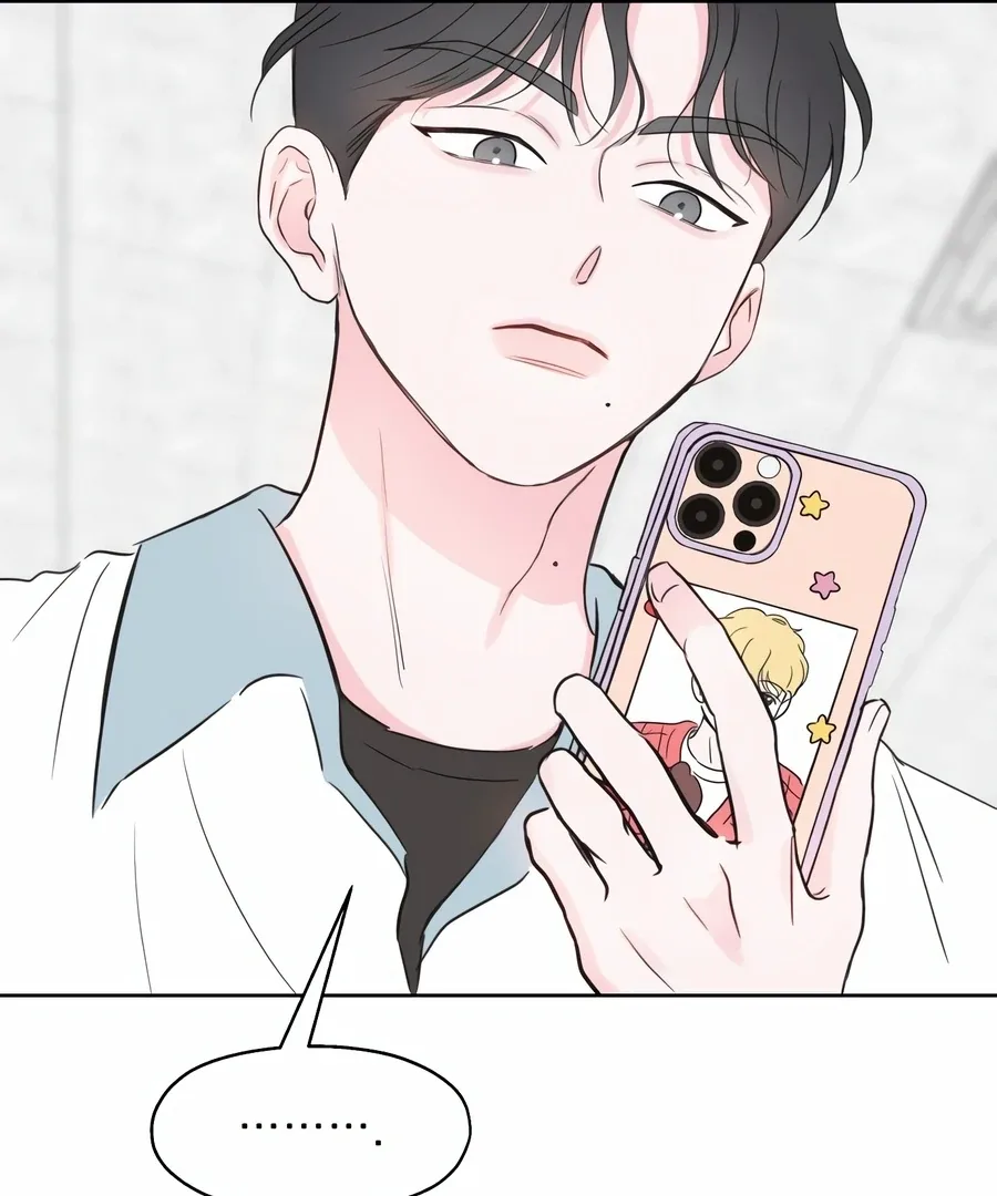 My Fake Love Chapter 1 page 162