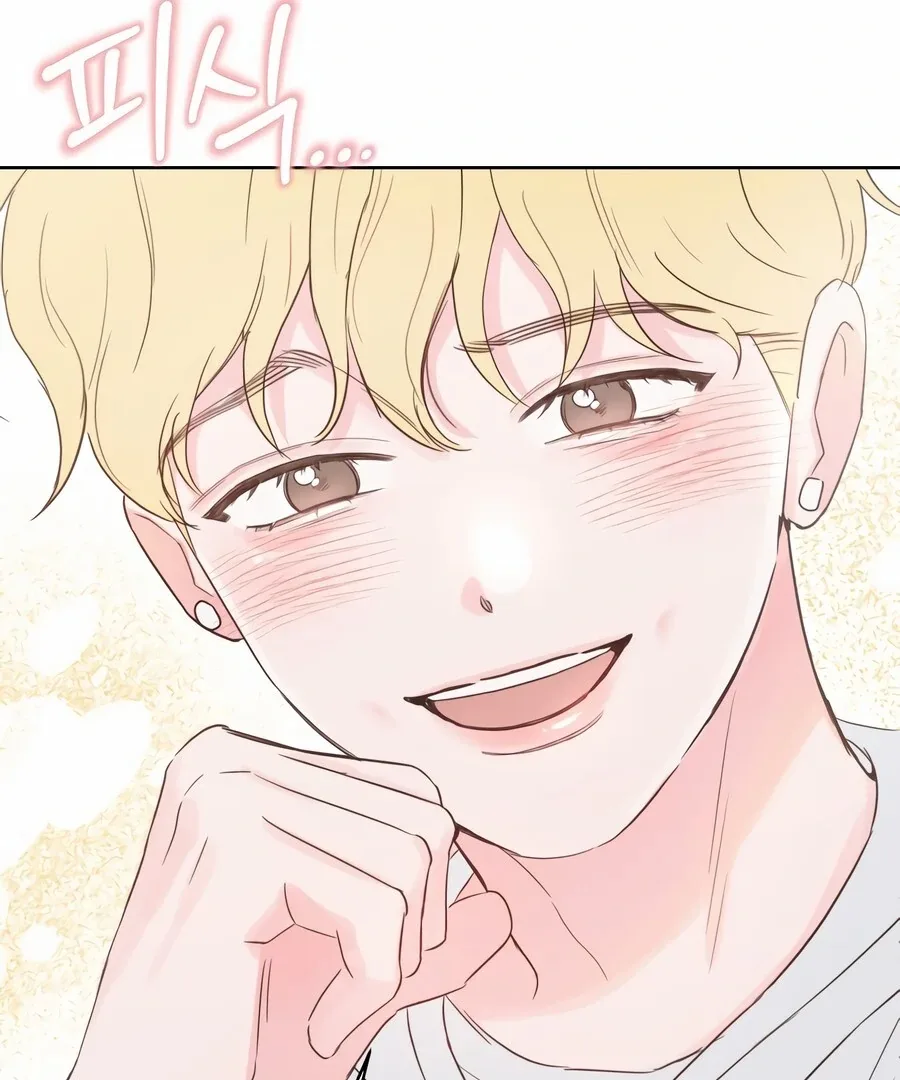 My Fake Love Chapter 7 page 132