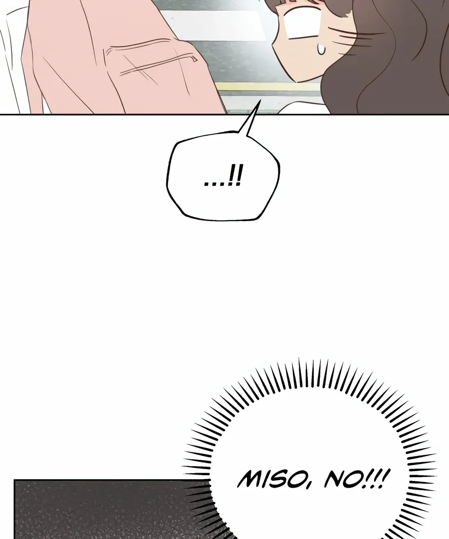 My Fake Love Chapter 6 page 22