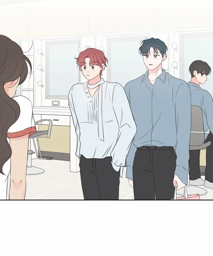 My Fake Love Chapter 7 page 127