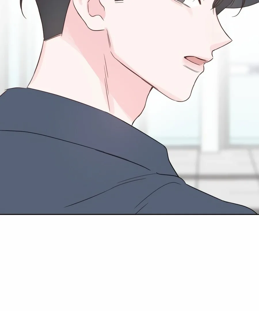 My Fake Love Chapter 7 page 153