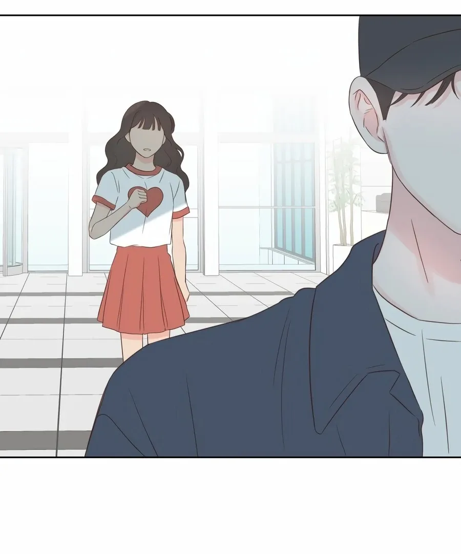 My Fake Love Chapter 7 page 156