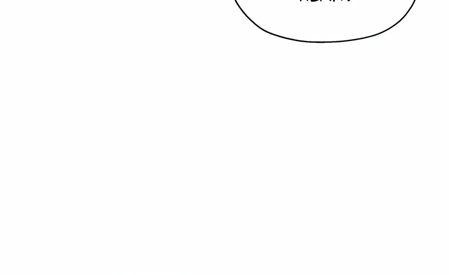 My Fake Love Chapter 6 page 32