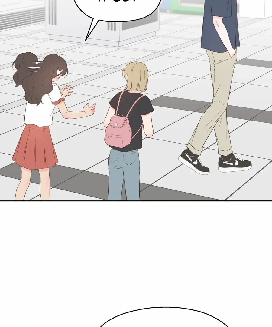 My Fake Love Chapter 7 page 142