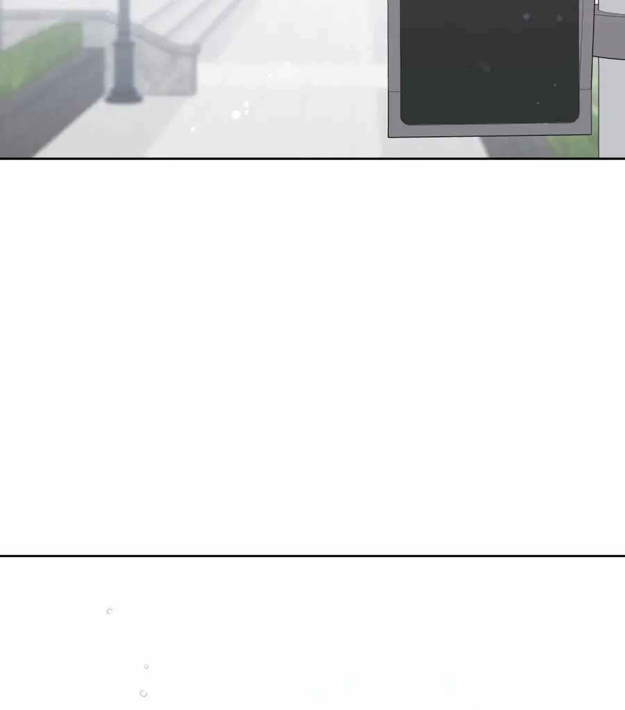 My Fake Love Chapter 7 page 170