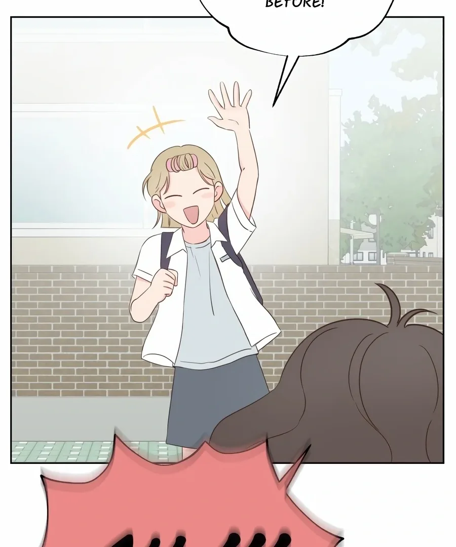 My Fake Love Chapter 6 page 27
