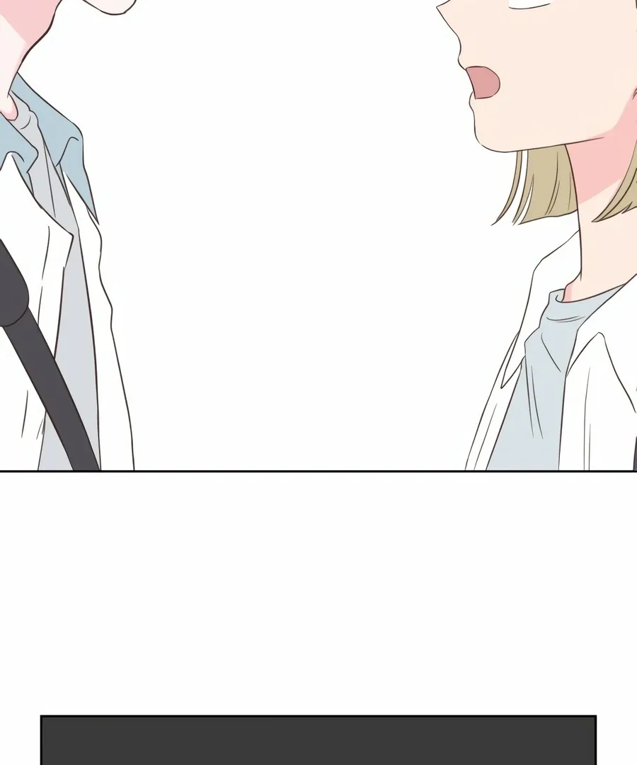 My Fake Love Chapter 6 page 52