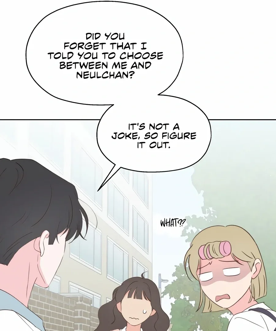 My Fake Love Chapter 6 page 47