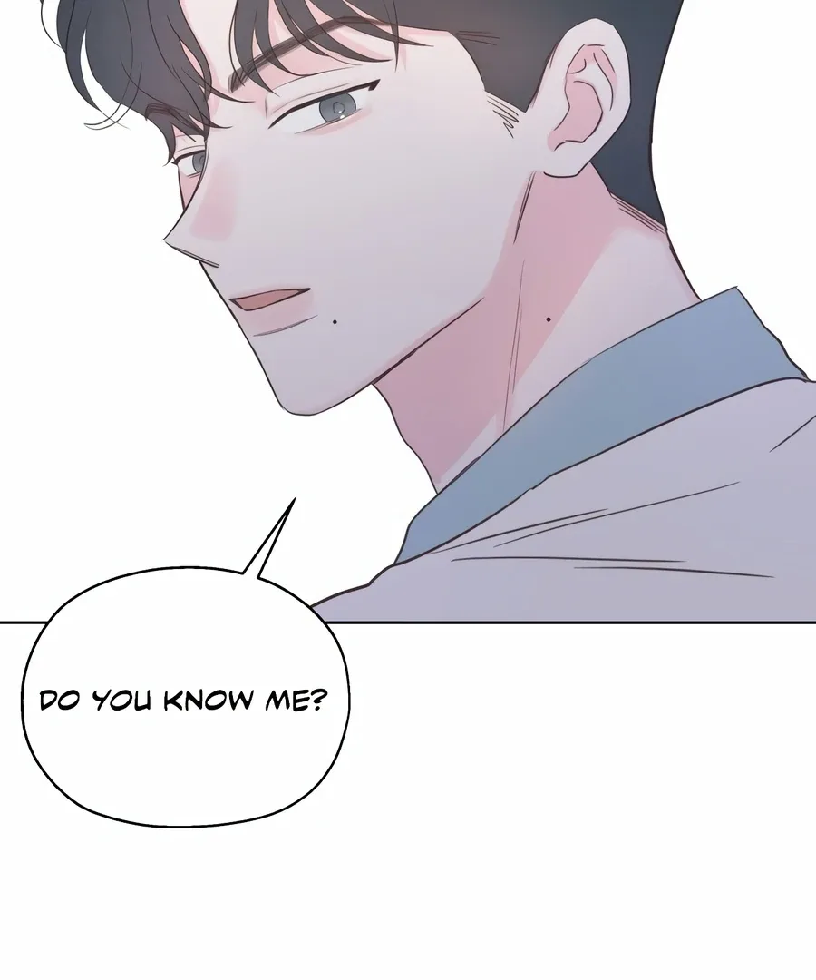 My Fake Love Chapter 6 page 44