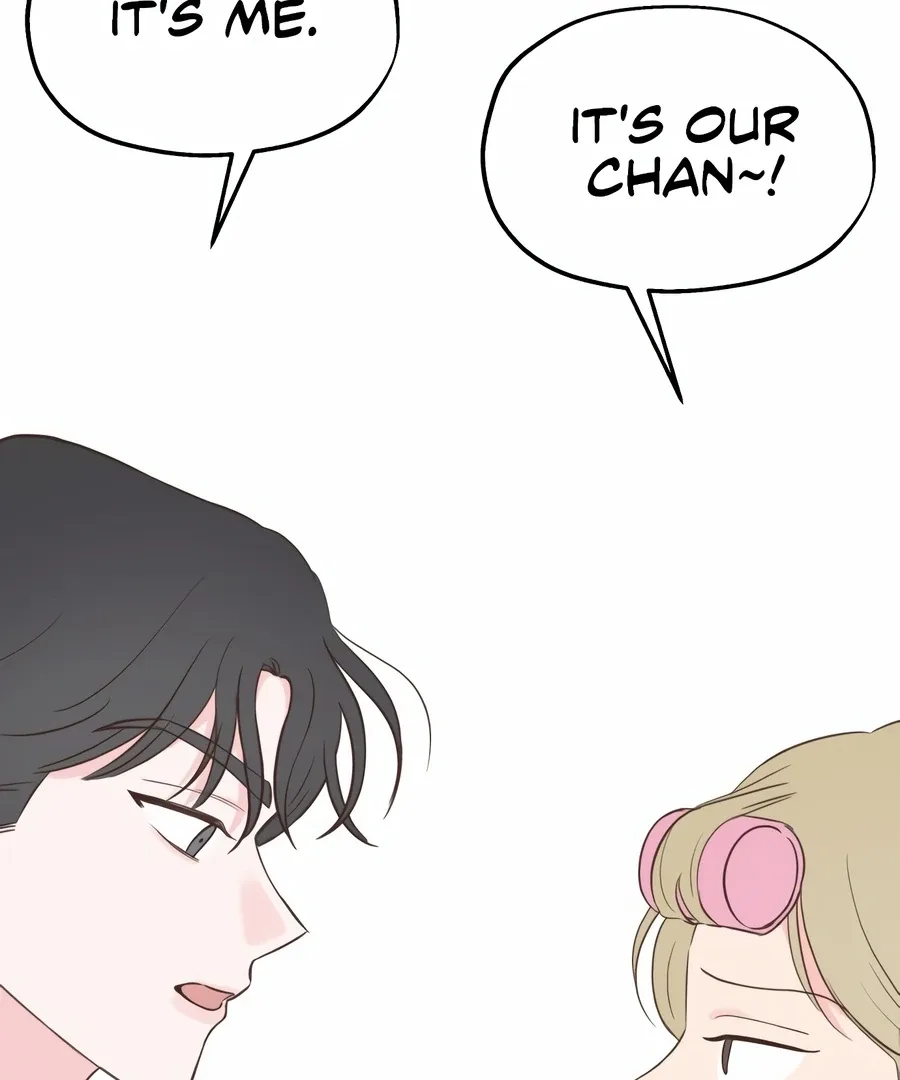 My Fake Love Chapter 6 page 51