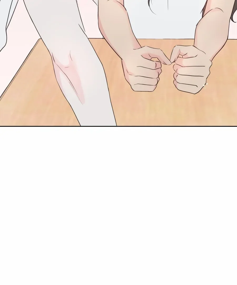 My Fake Love Chapter 1 page 170