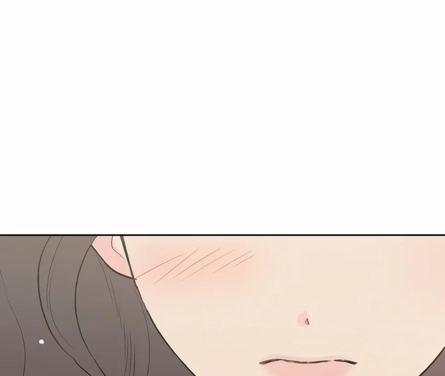 My Fake Love Chapter 1 page 183