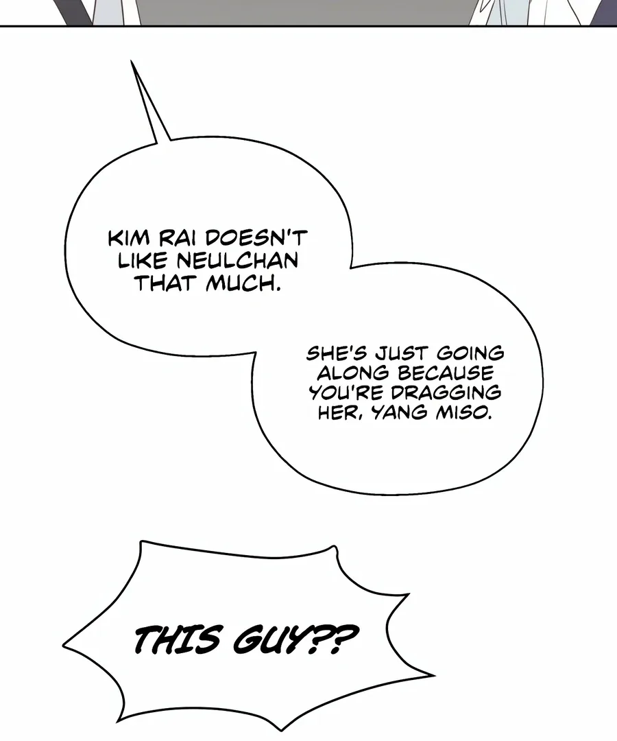 My Fake Love Chapter 6 page 56