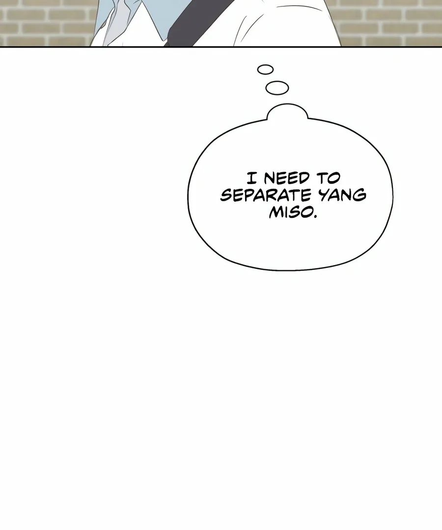 My Fake Love Chapter 6 page 63