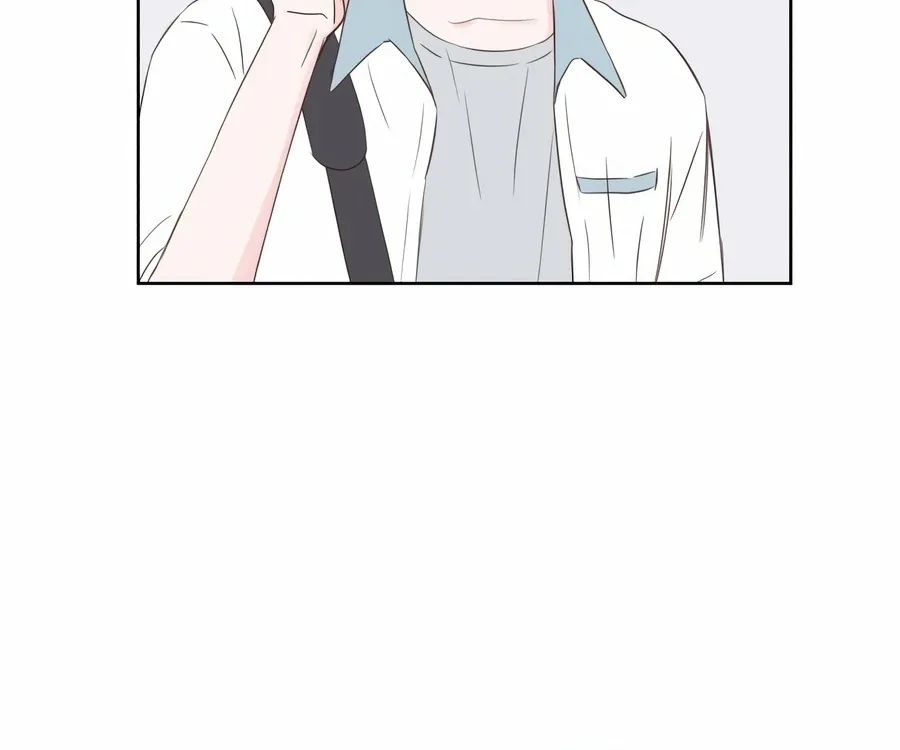 My Fake Love Chapter 6 page 39