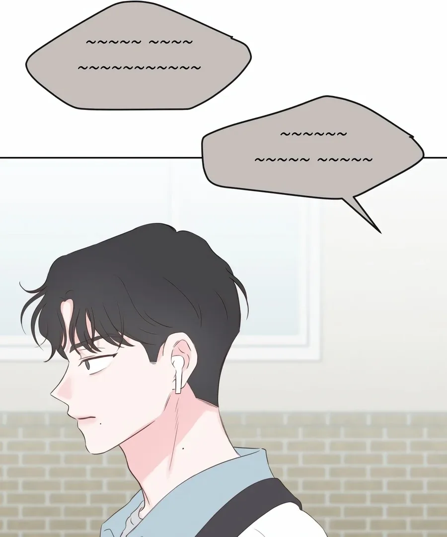 My Fake Love Chapter 6 page 62