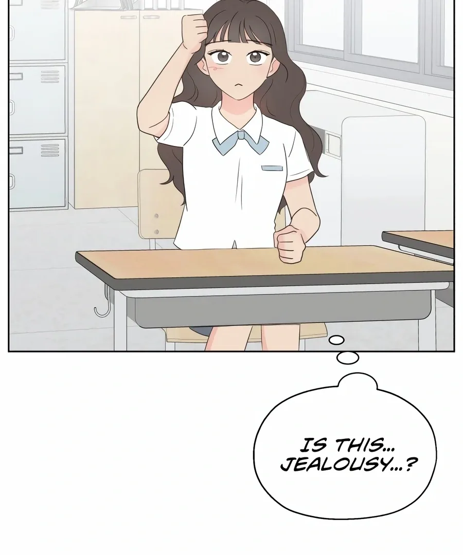 My Fake Love Chapter 1 page 182