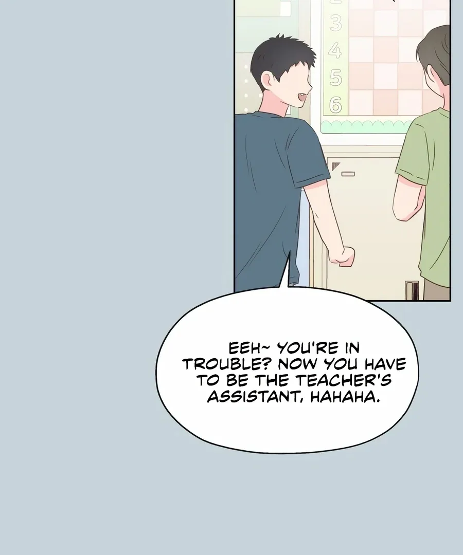 My Fake Love Chapter 6 page 73