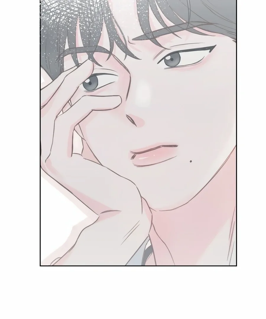 My Fake Love Chapter 1 page 196