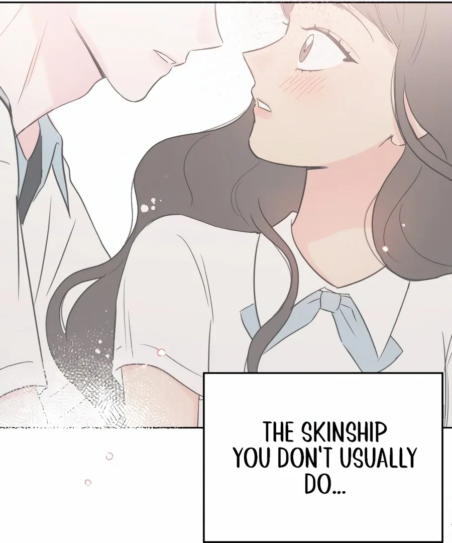 My Fake Love Chapter 1 page 192