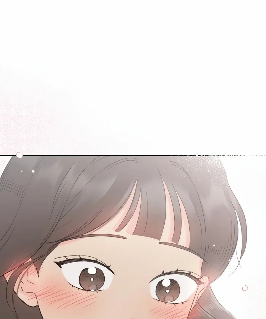 My Fake Love Chapter 1 page 200