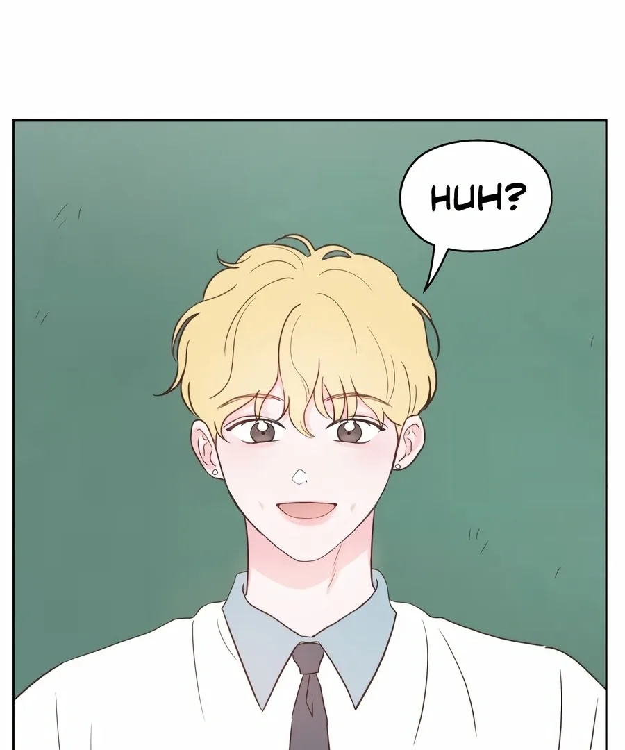 My Fake Love Chapter 1 page 207