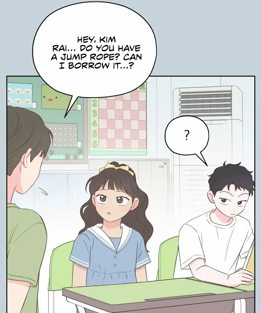 My Fake Love Chapter 6 page 76