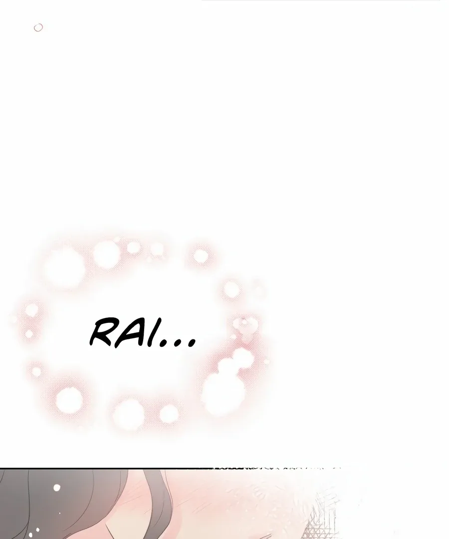 My Fake Love Chapter 1 page 193