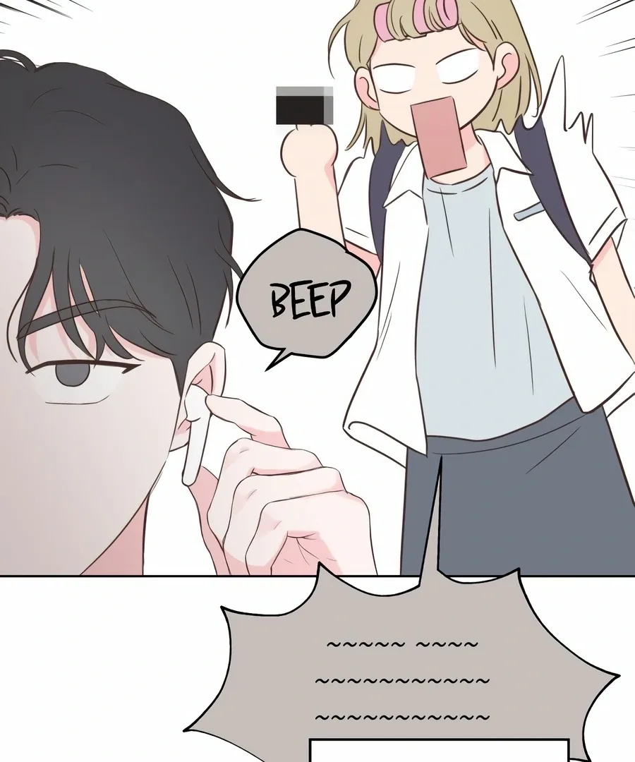 My Fake Love Chapter 6 page 58