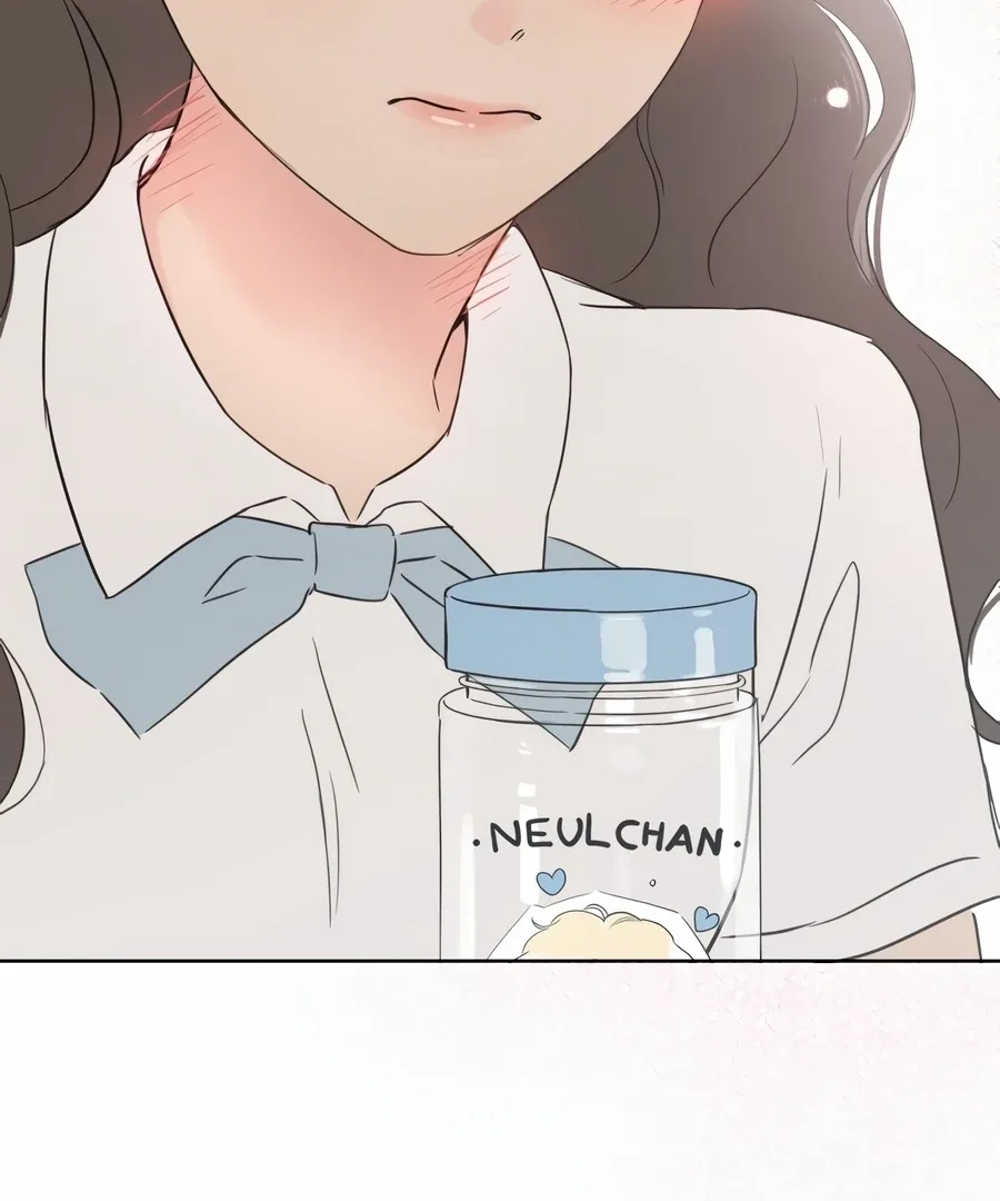 My Fake Love Chapter 1 page 201