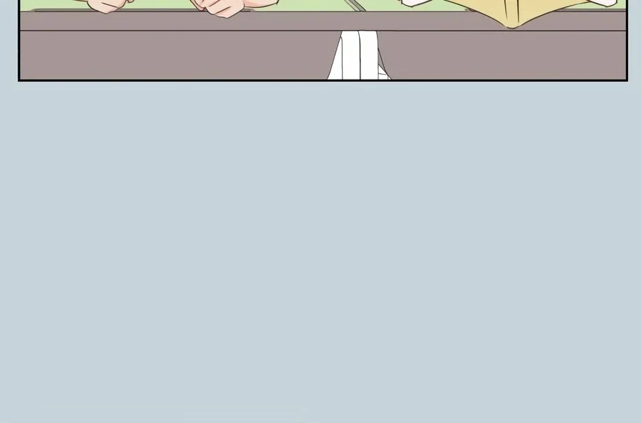 My Fake Love Chapter 6 page 82
