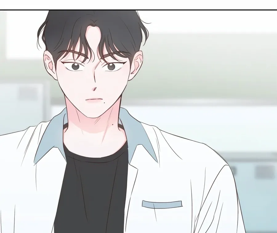 My Fake Love Chapter 1 page 212