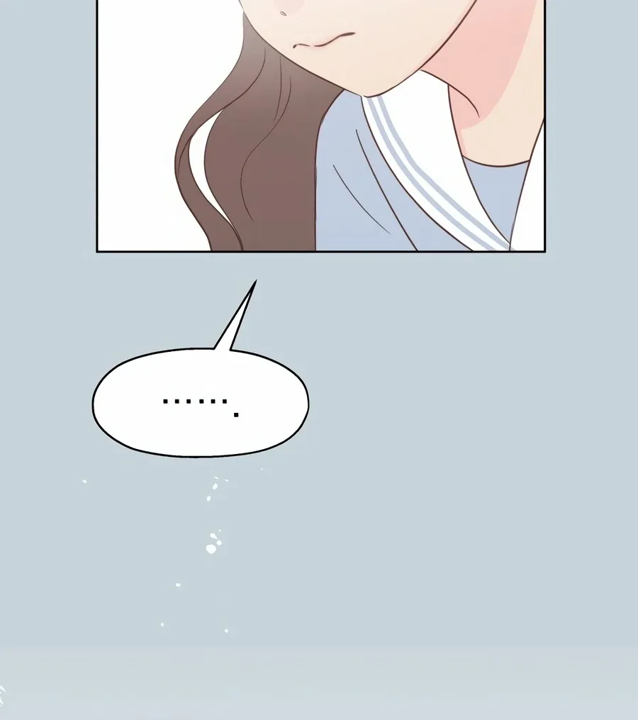 My Fake Love Chapter 6 page 96