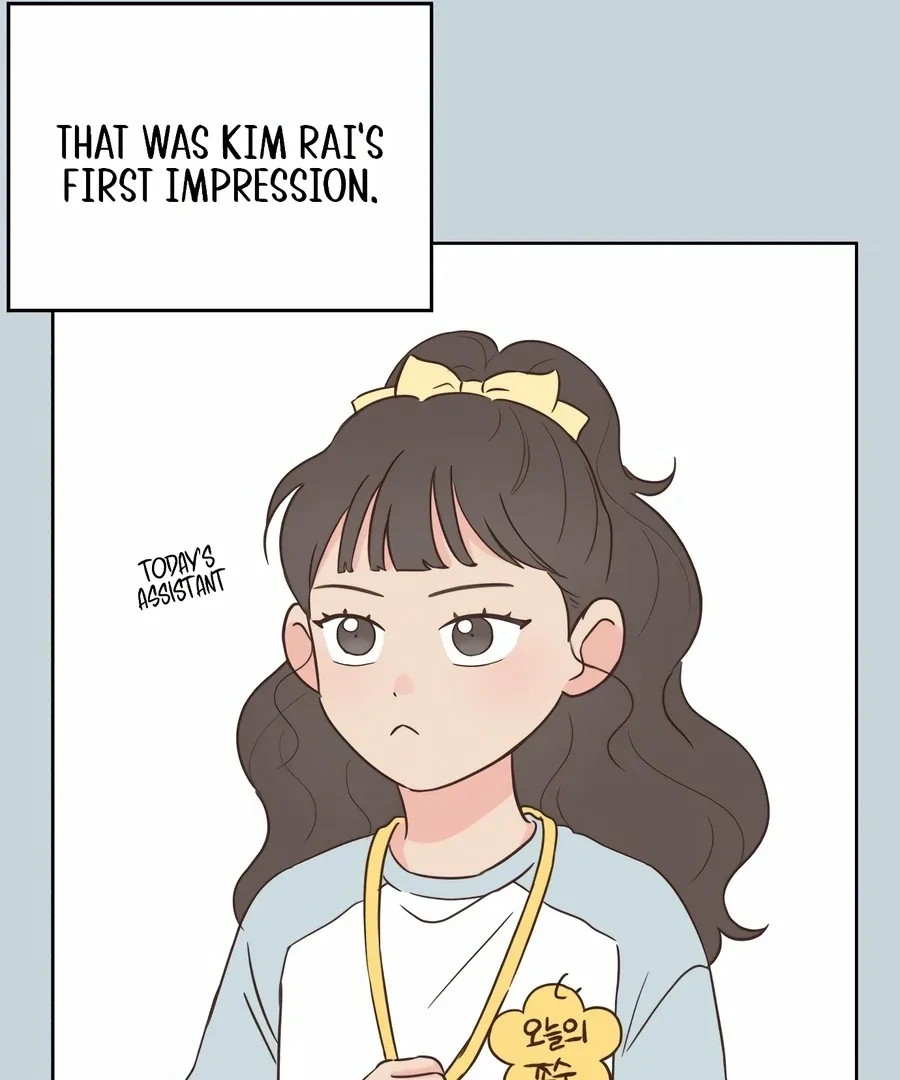 My Fake Love Chapter 6 page 83