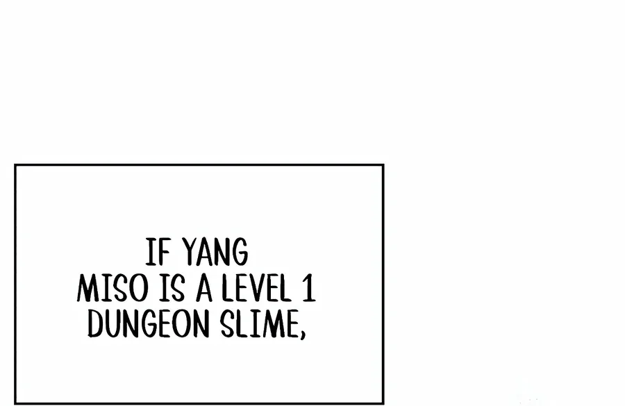 My Fake Love Chapter 6 page 118