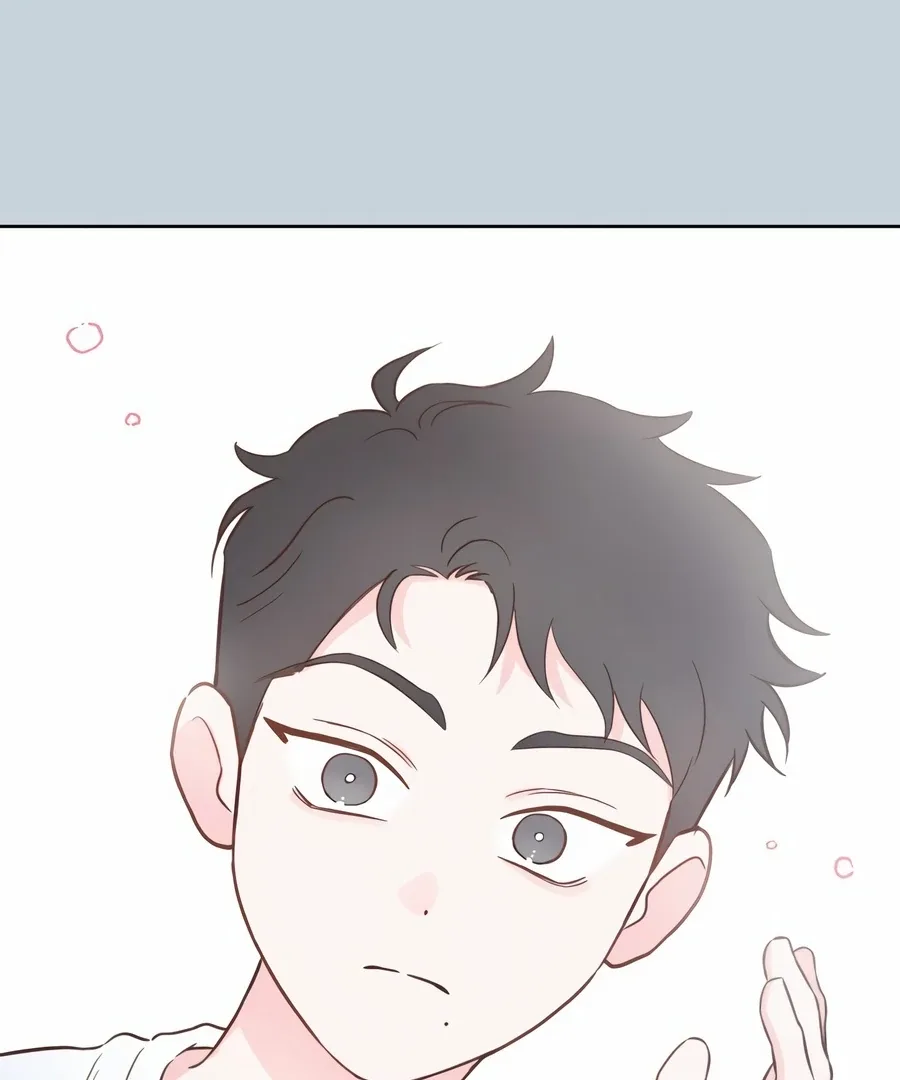My Fake Love Chapter 6 page 99