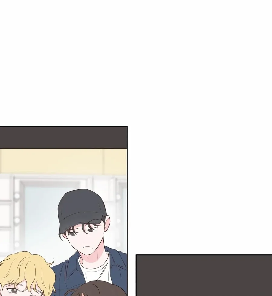 My Fake Love Chapter 8 page 21