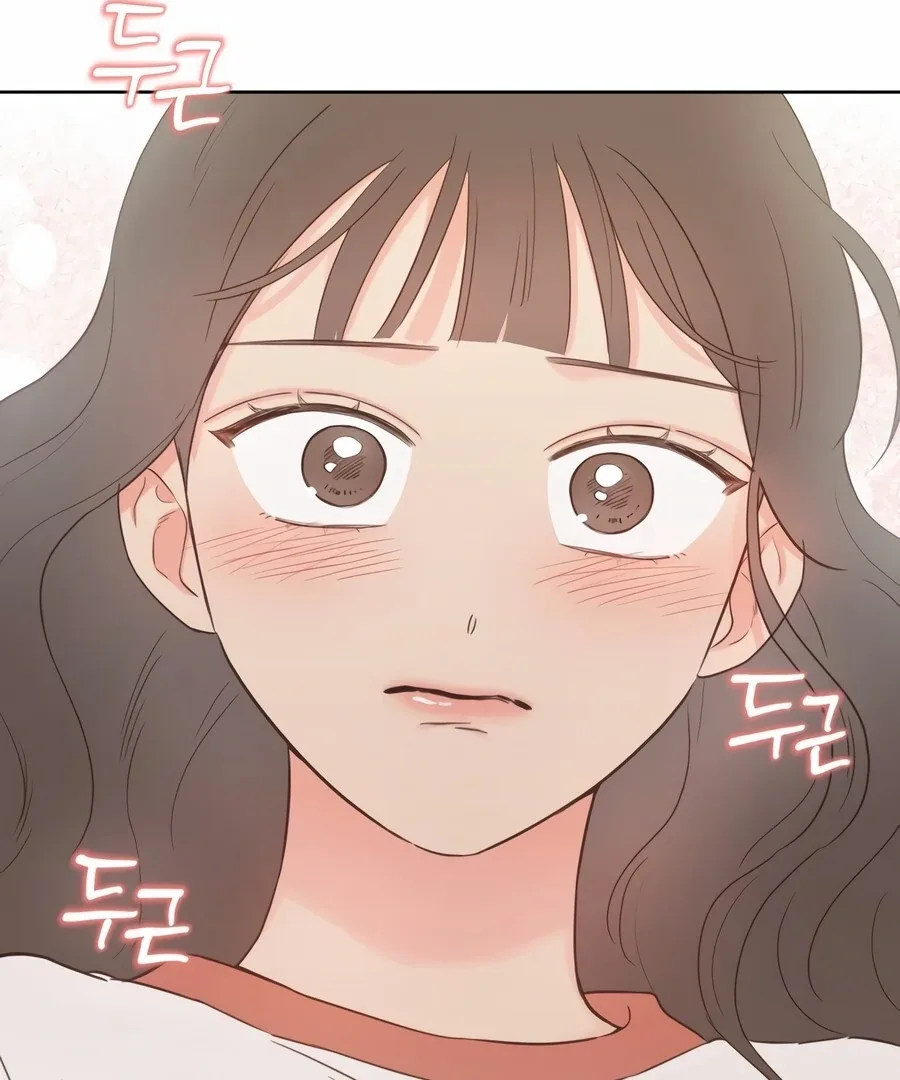 My Fake Love Chapter 8 page 9