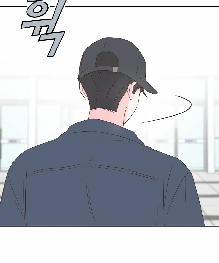My Fake Love Chapter 8 page 6