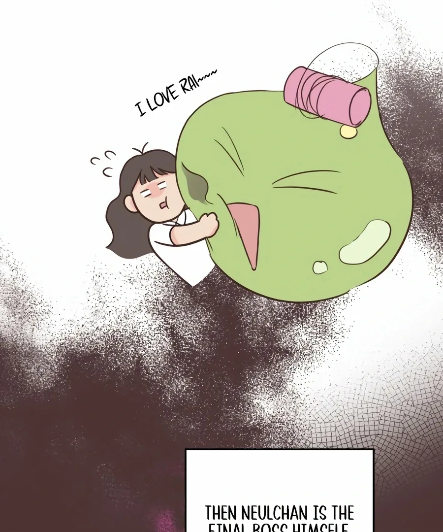 My Fake Love Chapter 6 page 119