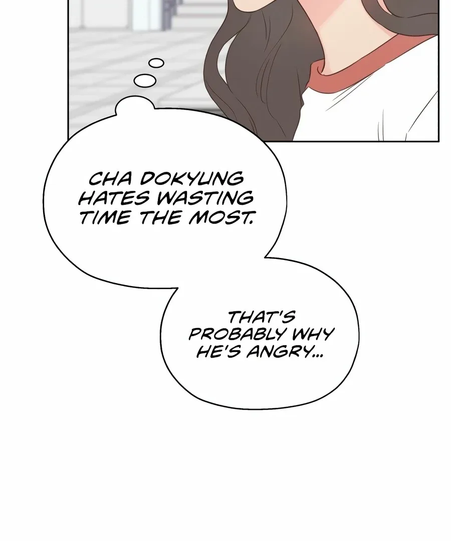 My Fake Love Chapter 8 page 17