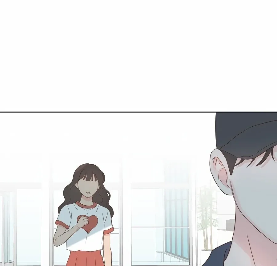 My Fake Love Chapter 8 page 7