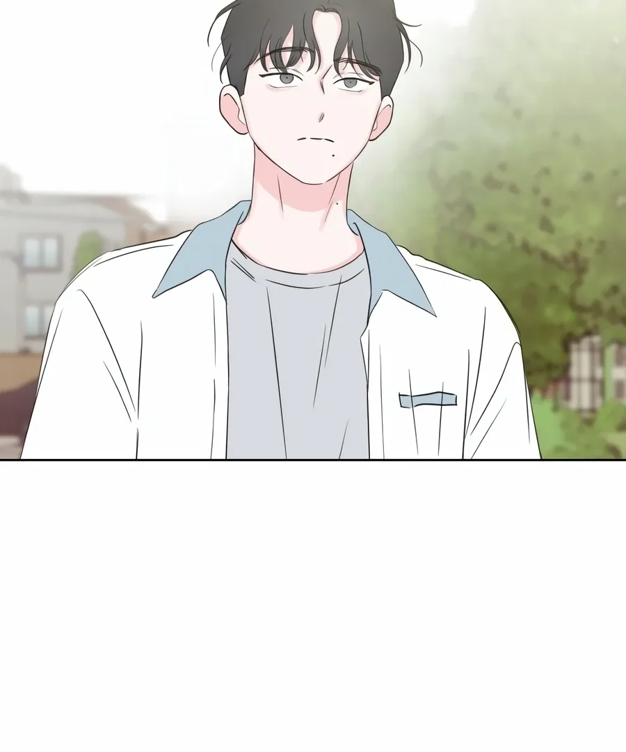 My Fake Love Chapter 6 page 130