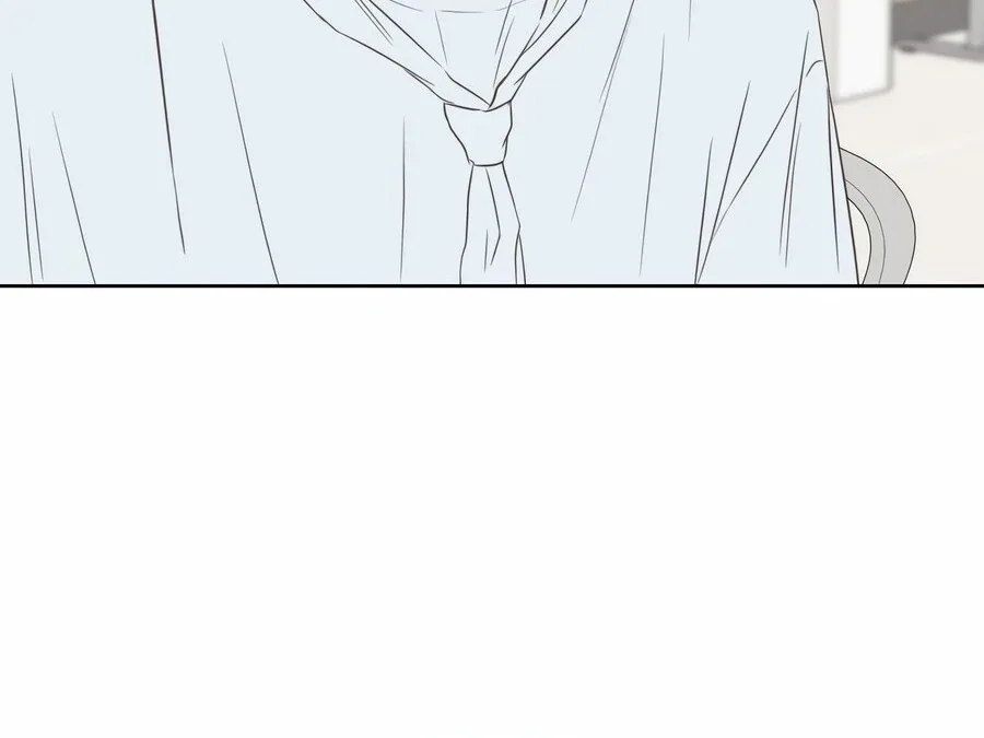 My Fake Love Chapter 8 page 30