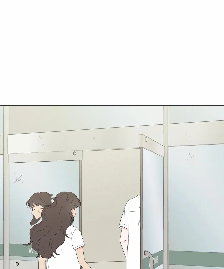 My Fake Love Chapter 6 page 128
