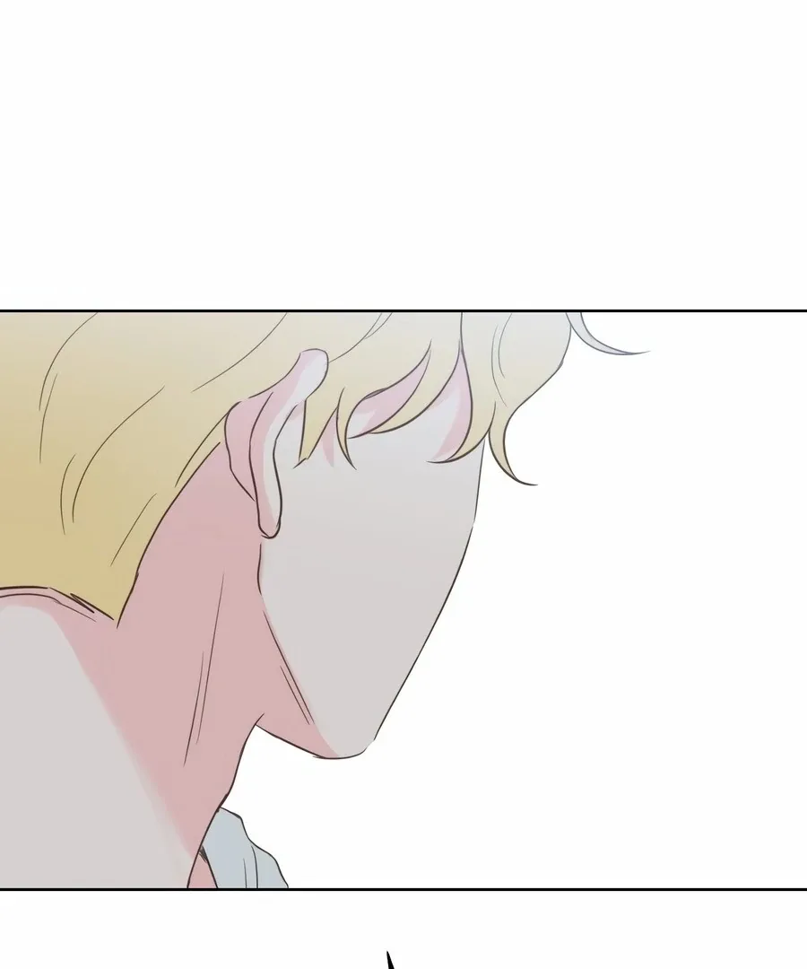 My Fake Love Chapter 8 page 42