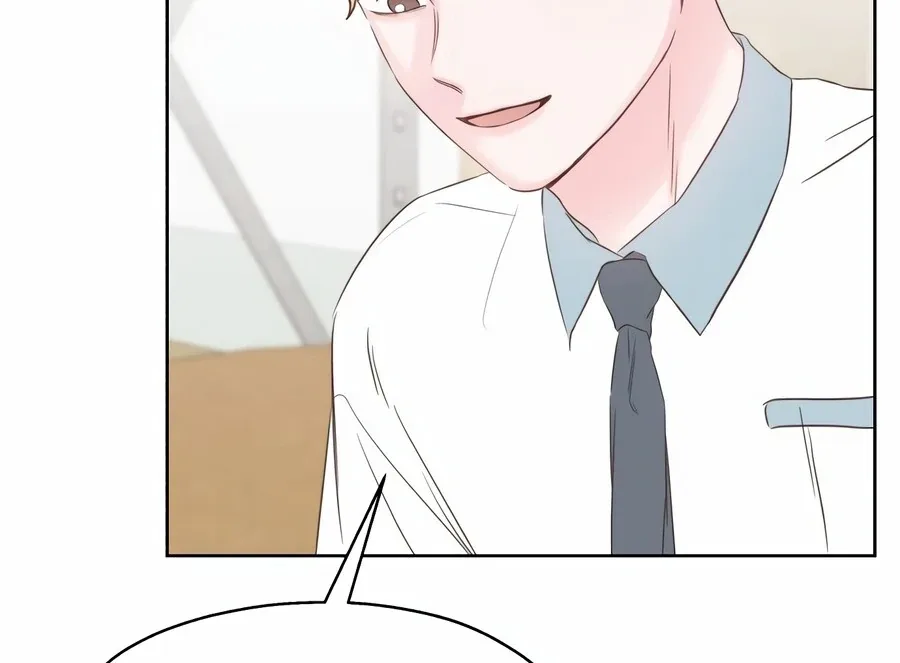 My Fake Love Chapter 8 page 91
